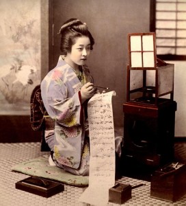 Mujer japonesa con andon